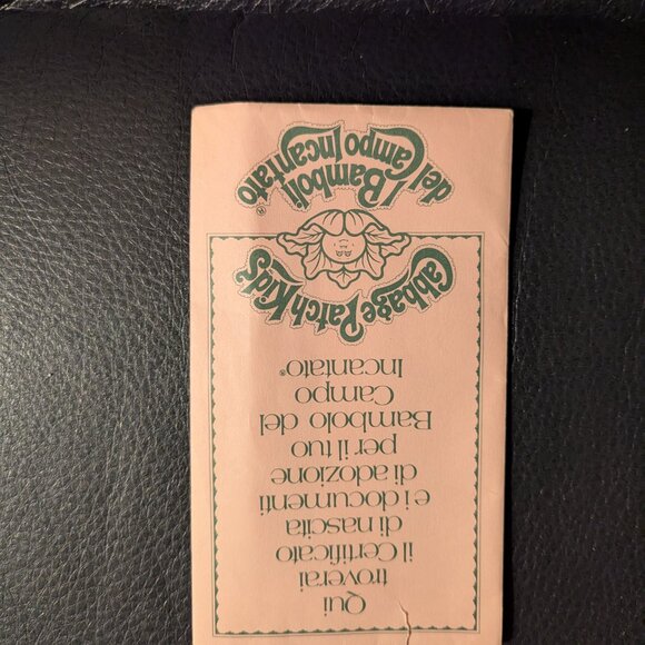 Vintage 1980s Cabbage Patch CLOSET CLOSING - Picture 10 of 11